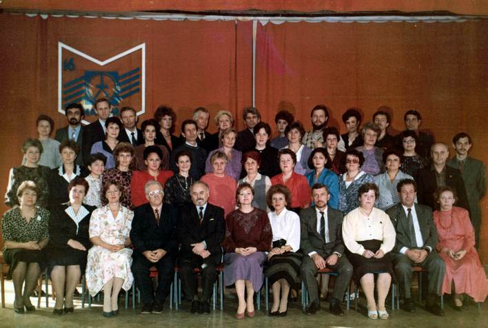 90-е годы